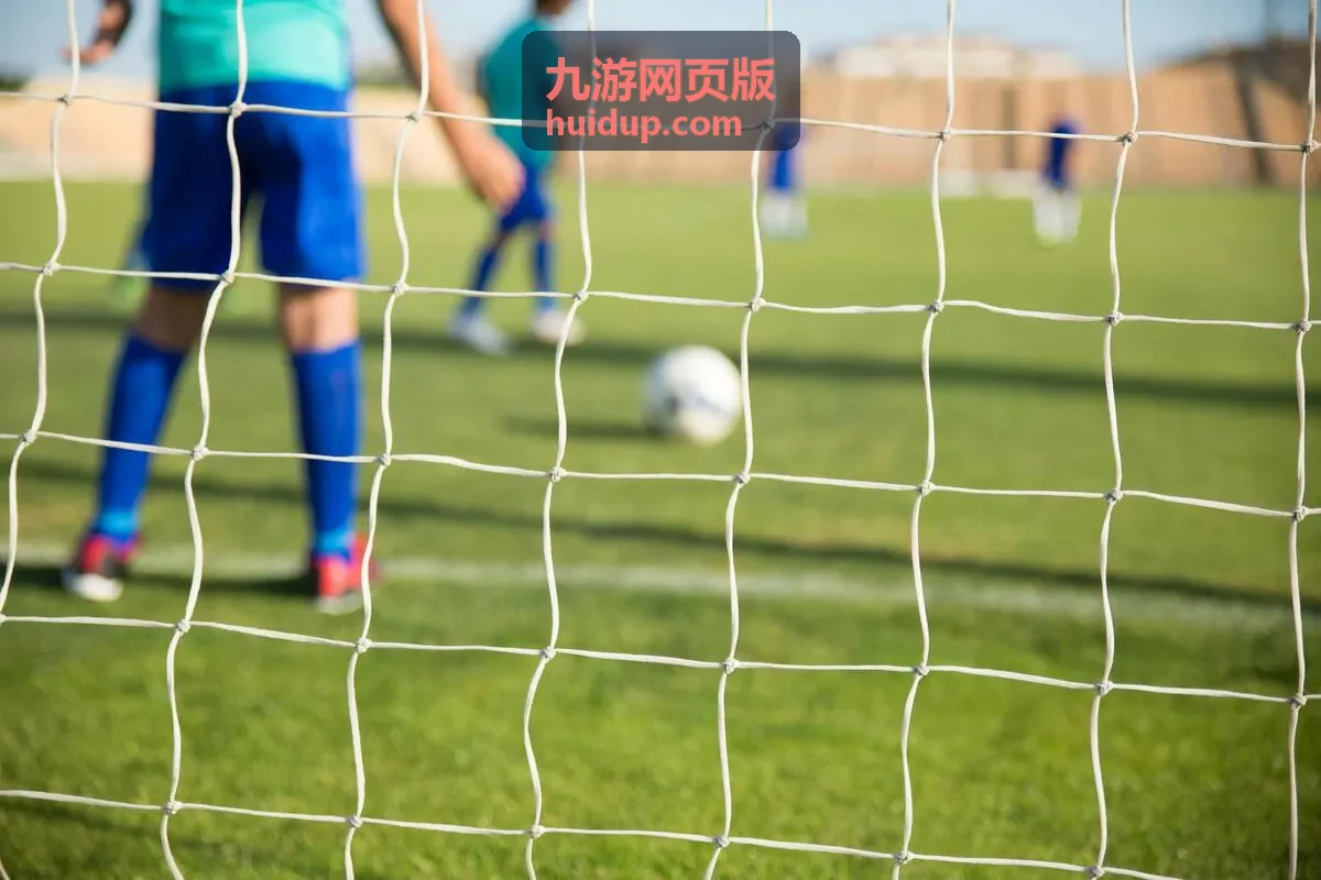 九游网页版账号与充值服务的订单核对与记录查看界面示意